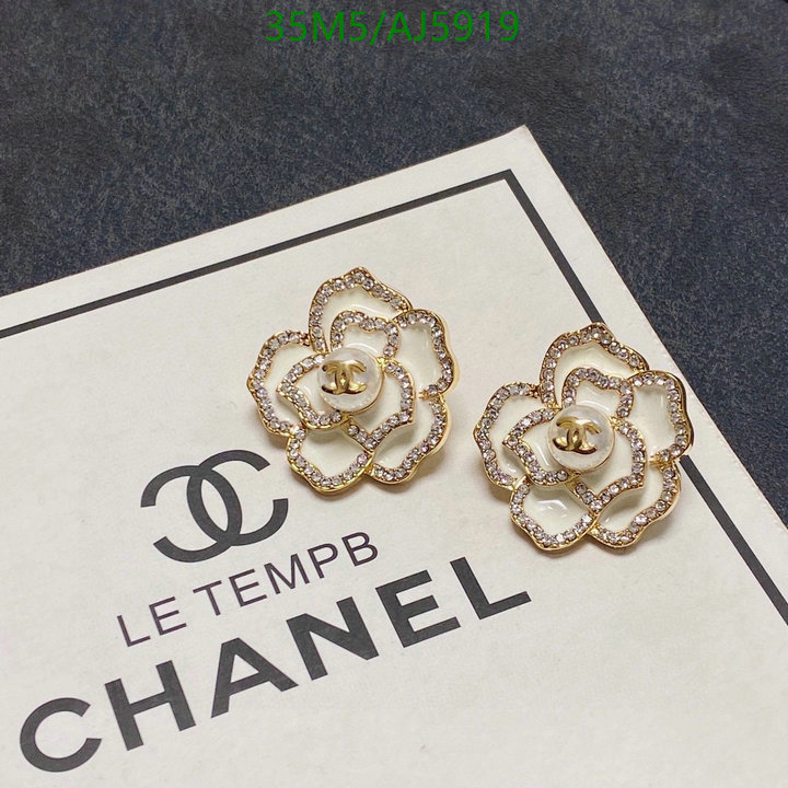 Chanel-Jewelry Code: AJ5919 $: 35USD