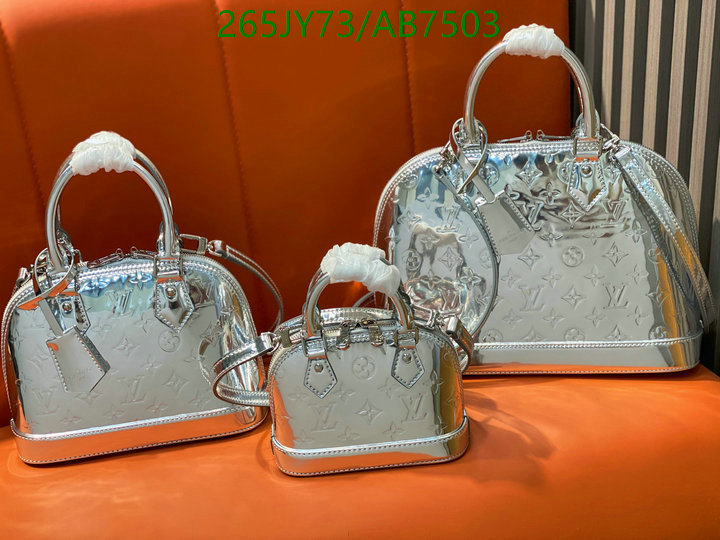 LV-Bag-Mirror Quality Code: AB7503