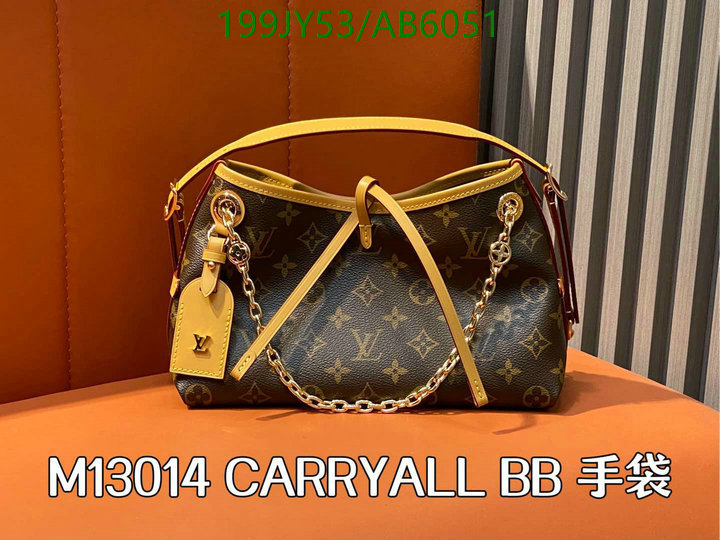 LV-Bag-Mirror Quality Code: AB6051 $: 199USD