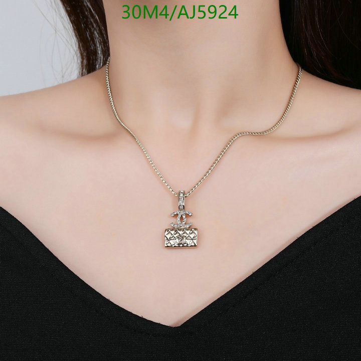 Chanel-Jewelry Code: AJ5924 $: 30USD