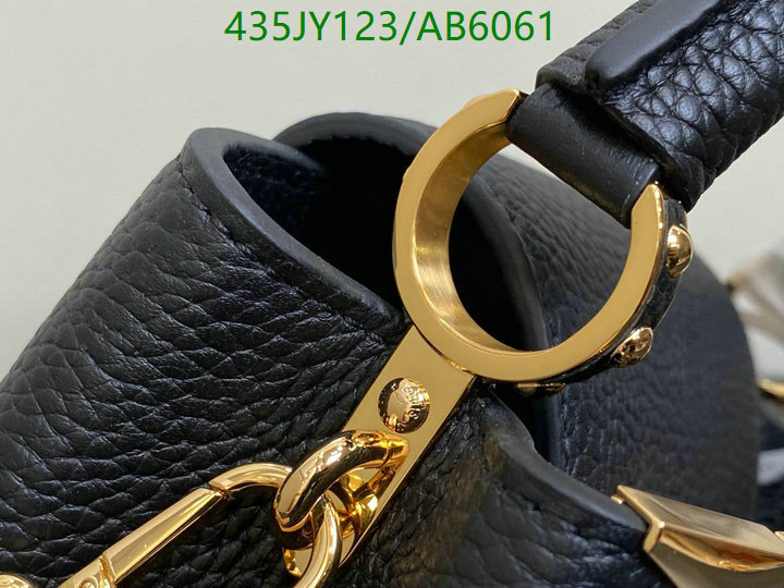 LV-Bag-Mirror Quality Code: AB6061