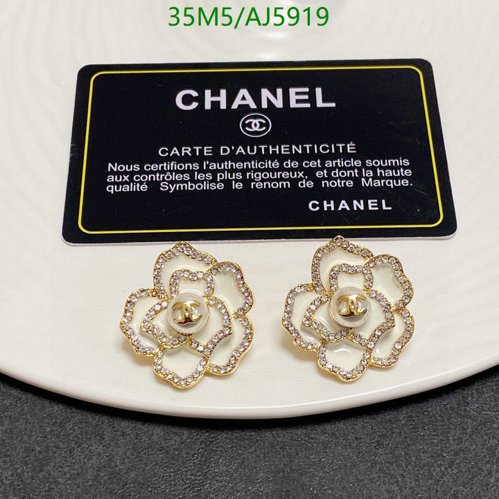 Chanel-Jewelry Code: AJ5919 $: 35USD