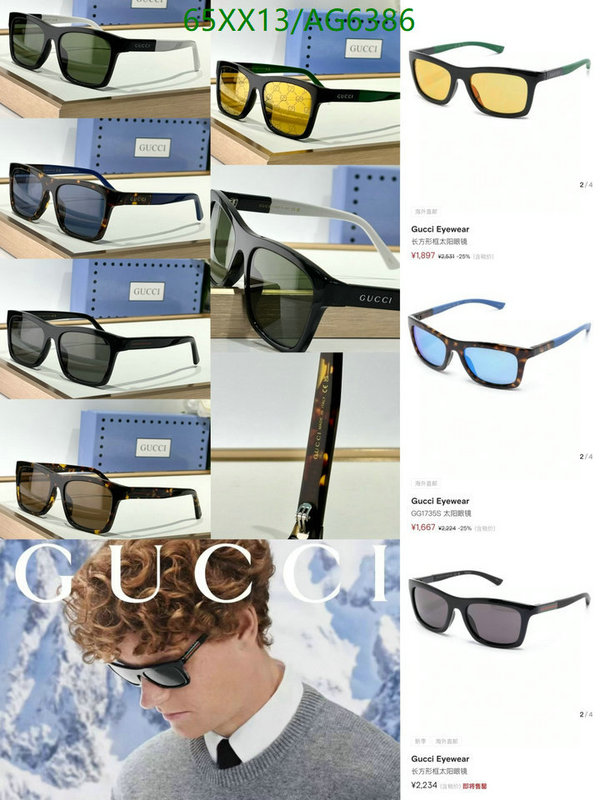 Gucci-Glasses Code: AG6386 $: 65USD