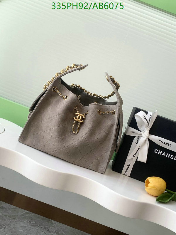 Chanel-Bag-Mirror Quality Code: AB6075