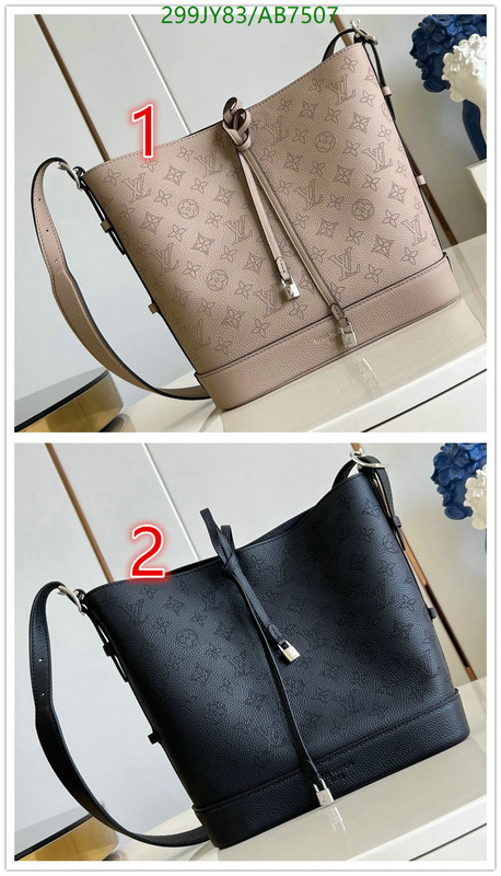 LV-Bag-Mirror Quality Code: AB7507 $: 299USD