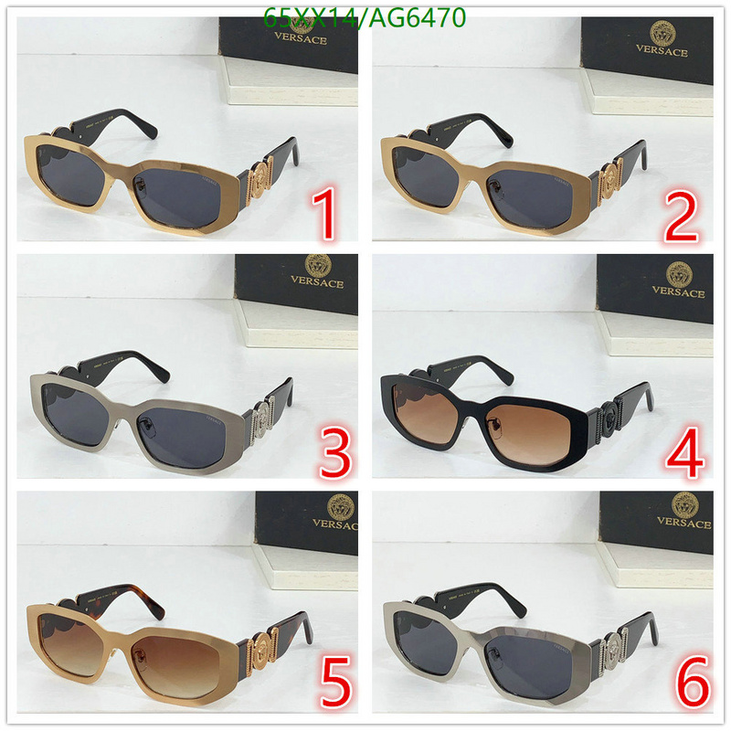 Versace-Glasses Code: AG6470 $: 65USD