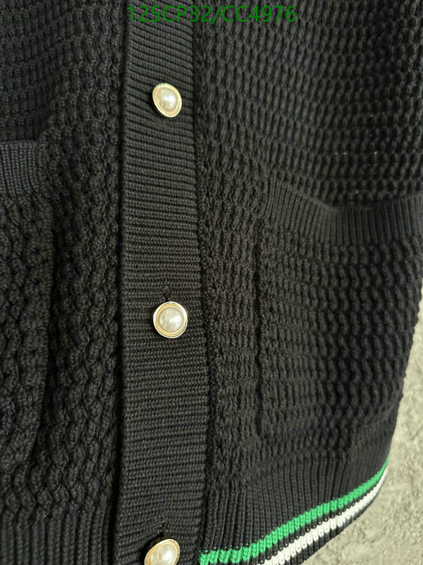 Casablanca-Clothing Code: CC4976 $: 125USD