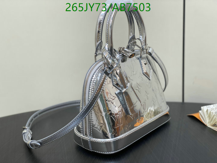 LV-Bag-Mirror Quality Code: AB7503