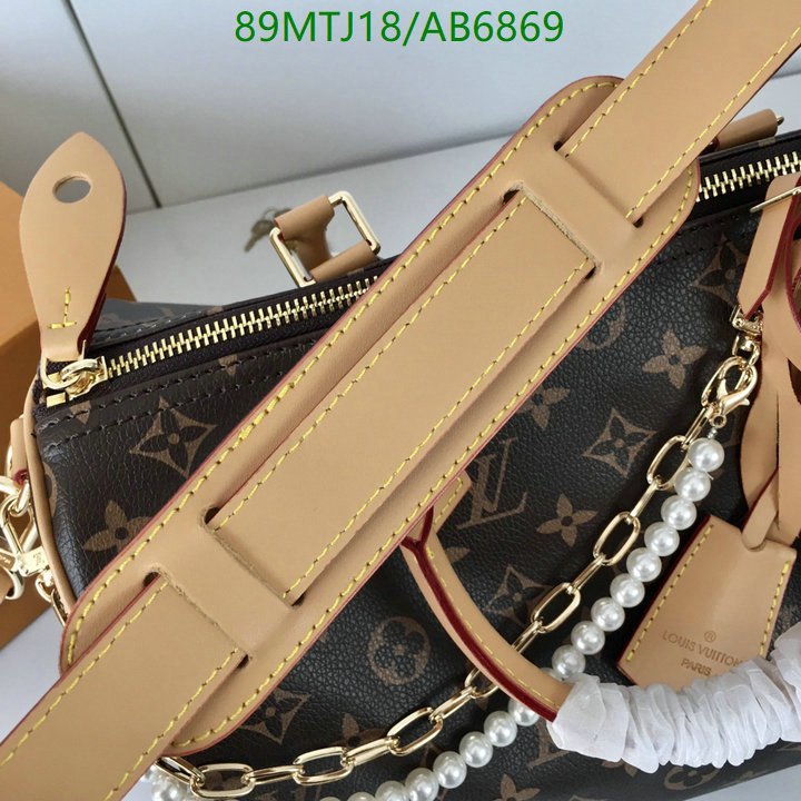 LV-Bag-4A Quality Code: AB6869 $: 89USD