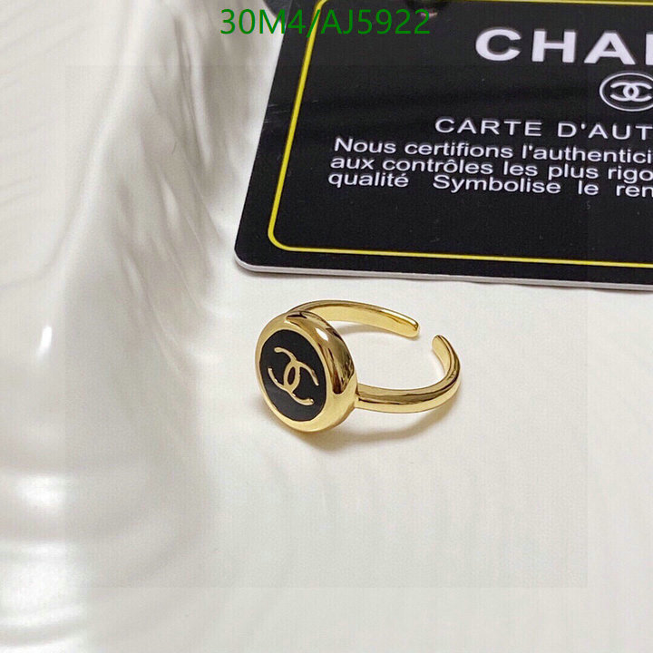 Chanel-Jewelry Code: AJ5922 $: 30USD