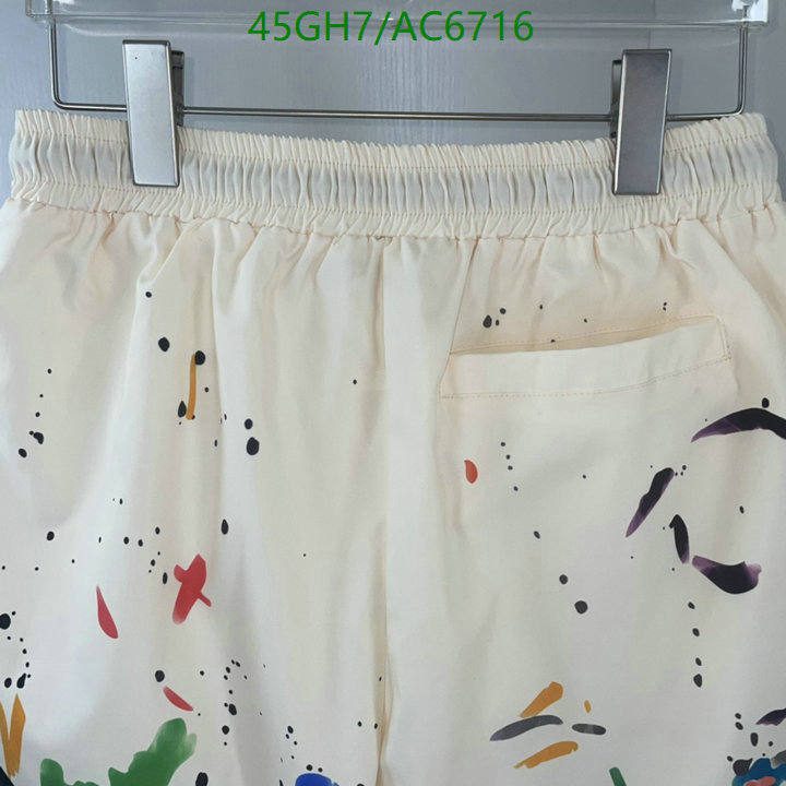 D1or-Beach Shorts Code: AC6716 $: 45USD