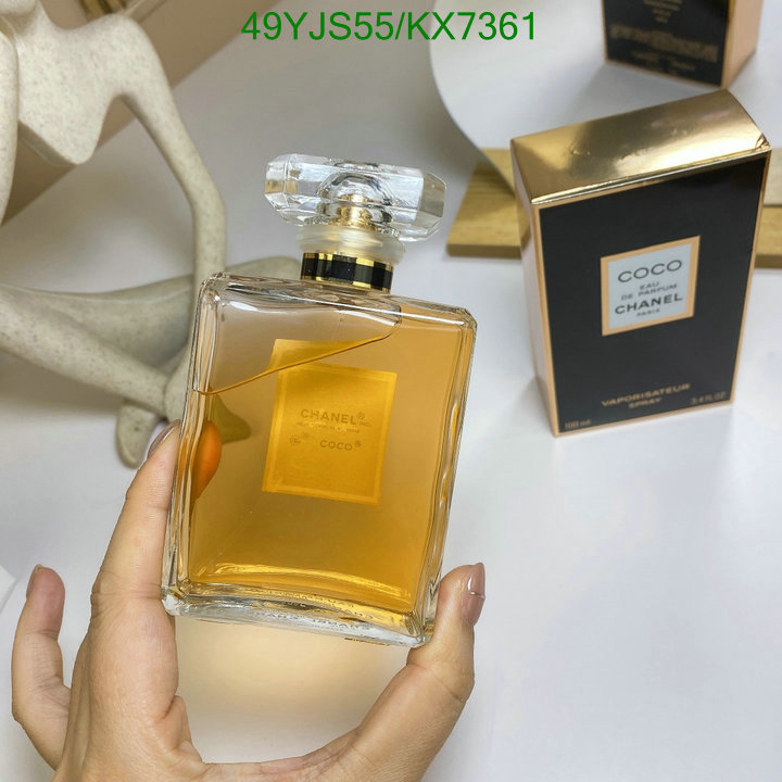 Chanel-Perfume Code: KX7361 $: 49USD