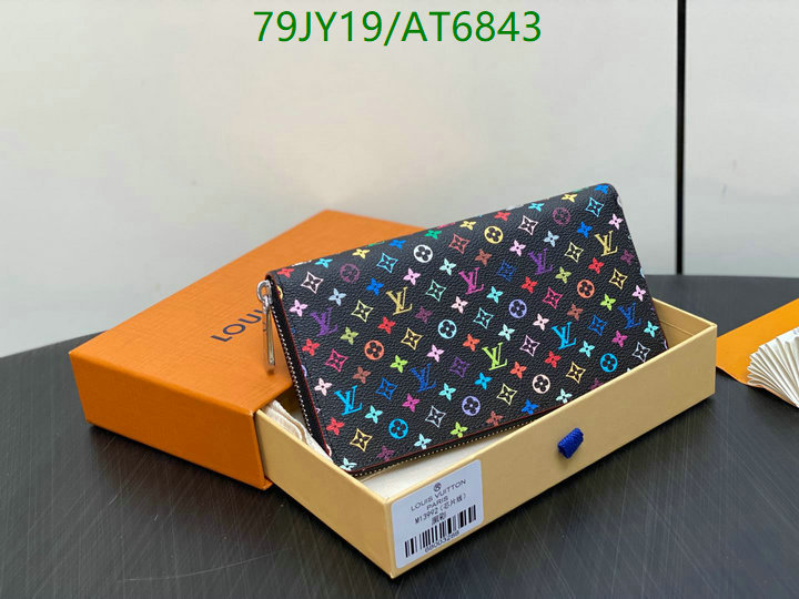 LV-Wallet Mirror Quality Code: AT6843 $: 79USD