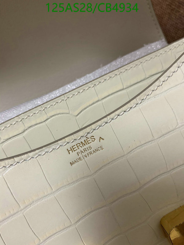 Hermes-Bag-4A Quality Code: CB4934