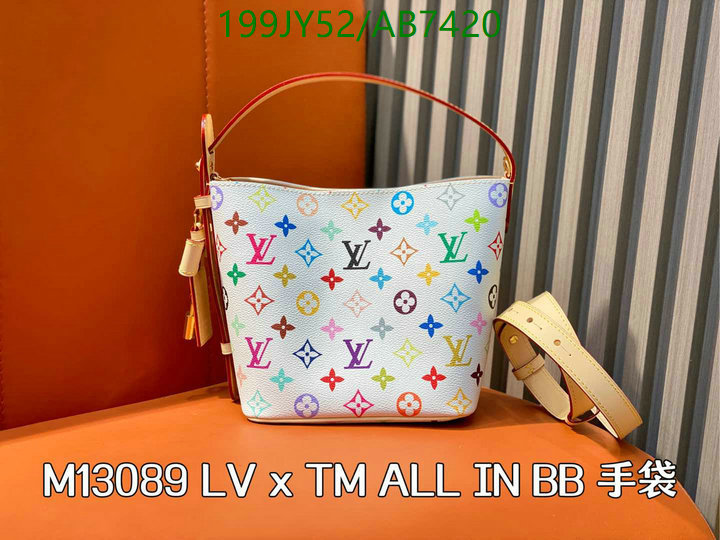 LV-Bag-Mirror Quality Code: AB7420 $: 199USD