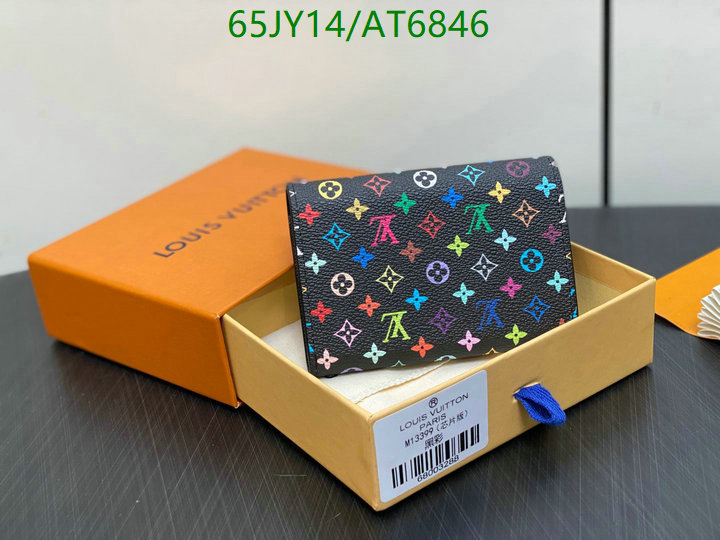 LV-Wallet Mirror Quality Code: AT6846 $: 65USD