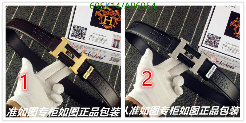 Hermes-Belts Code: AP6954 $: 69USD