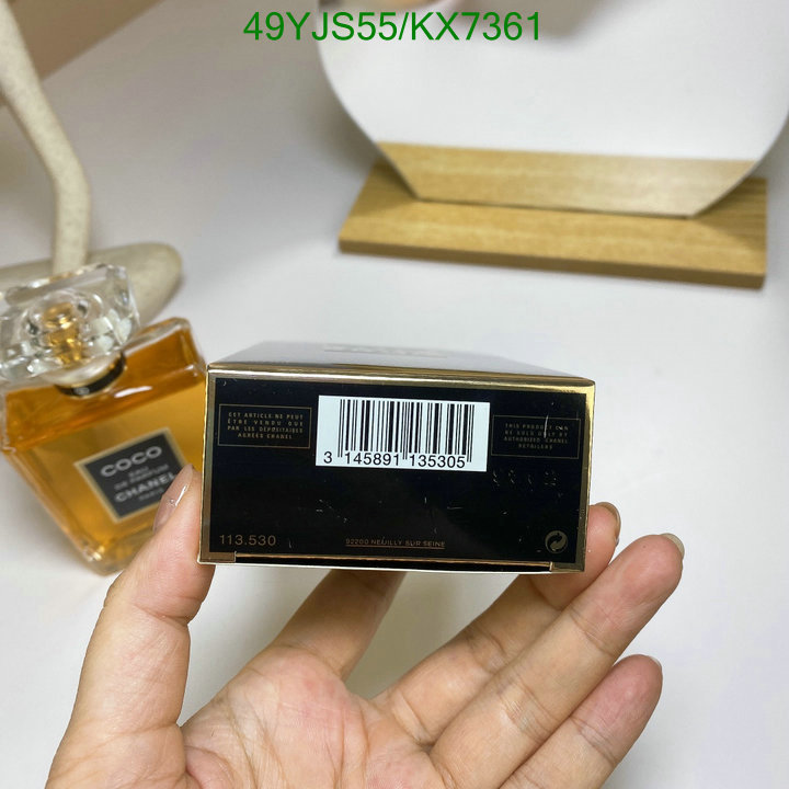 Chanel-Perfume Code: KX7361 $: 49USD