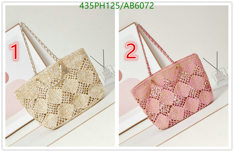 Chanel-Bag-Mirror Quality Code: AB6072 $: 435USD