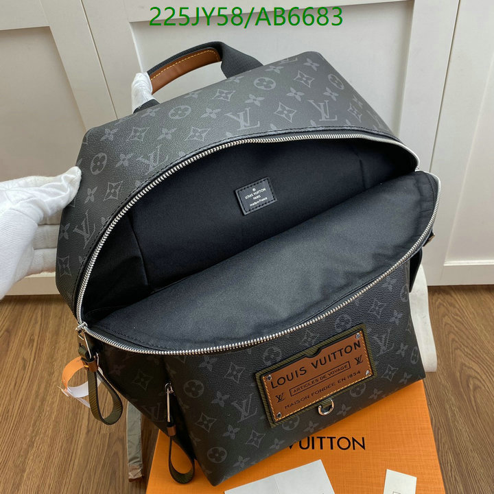 LV-Bag-Mirror Quality Code: AB6683 $: 225USD