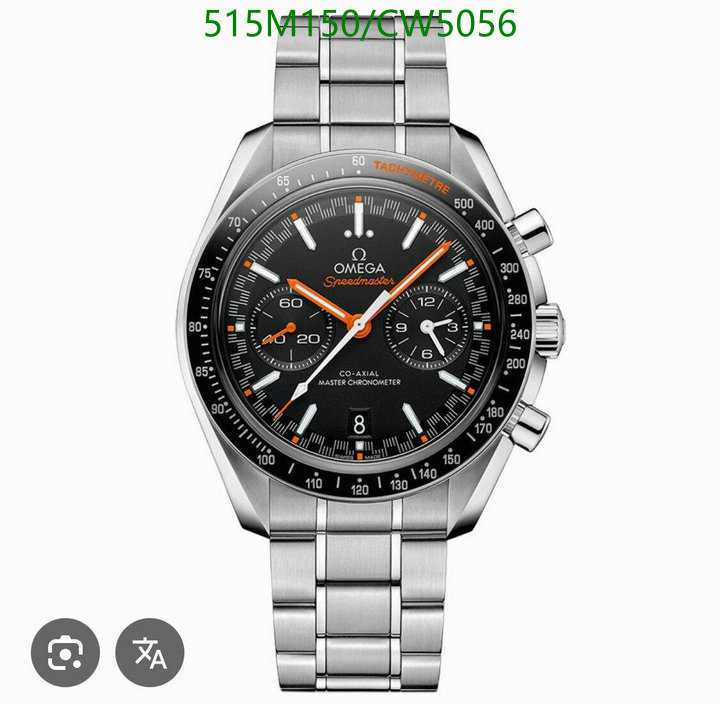 Omega-Watch-Mirror Quality Code: CW5056 $: 515USD