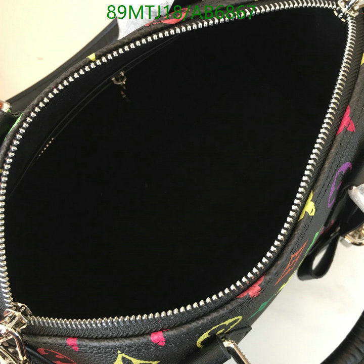 LV-Bag-4A Quality Code: AB6867 $: 89USD