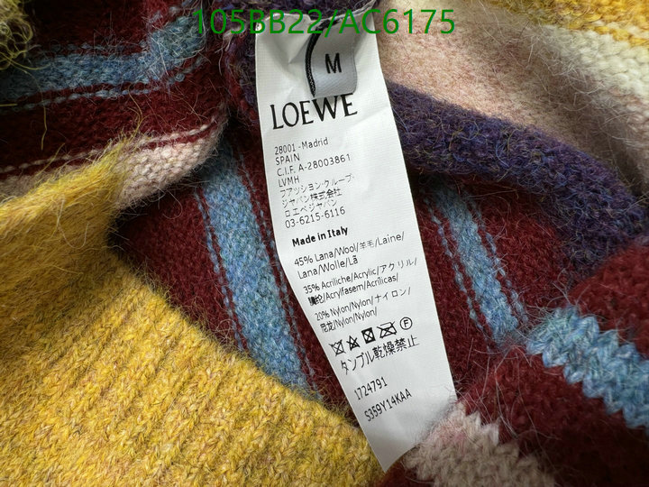 Loewe-Clothing Code: AC6175 $: 105USD