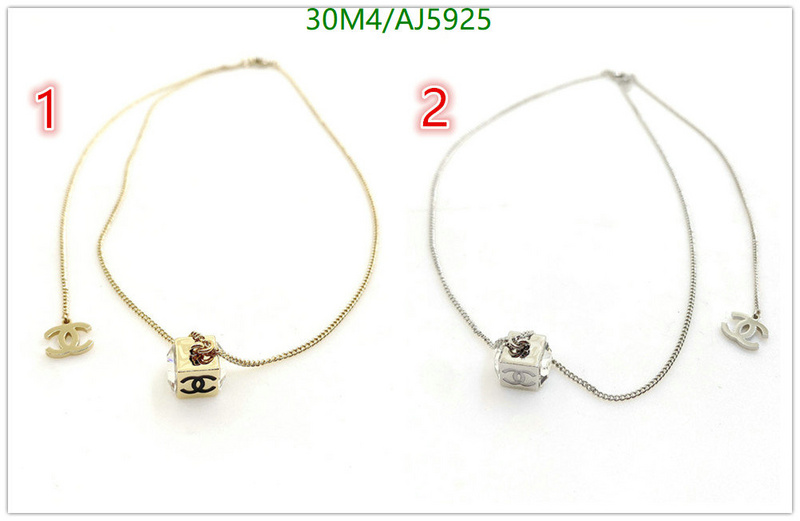 Chanel-Jewelry Code: AJ5925 $: 30USD