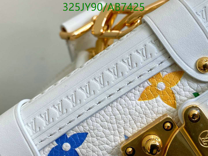 LV-Bag-Mirror Quality Code: AB7425 $: 325USD