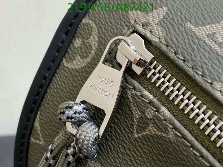 LV-Bag-Mirror Quality Code: AB7421