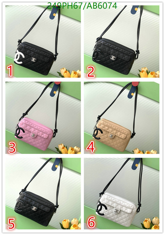 Chanel-Bag-Mirror Quality Code: AB6074 $: 249USD