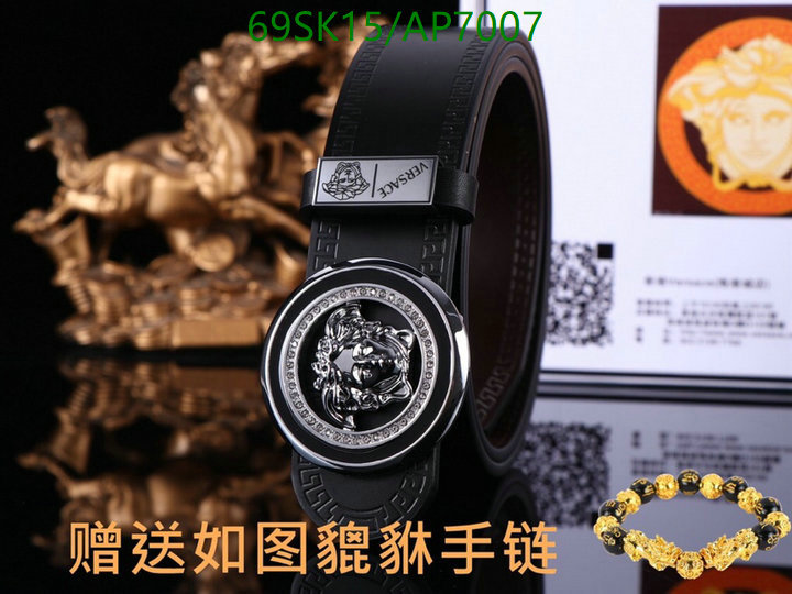 Versace-Belts Code: AP7007 $: 69USD