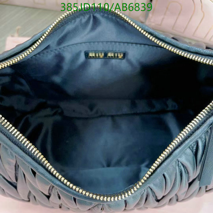 Miu Miu-Bag-Mirror Quality Code: AB6839 $: 385USD