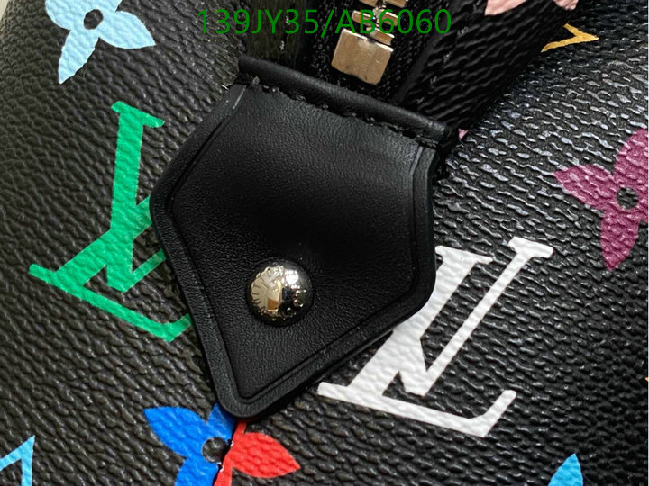 LV-Bag-Mirror Quality Code: AB6060 $: 139USD