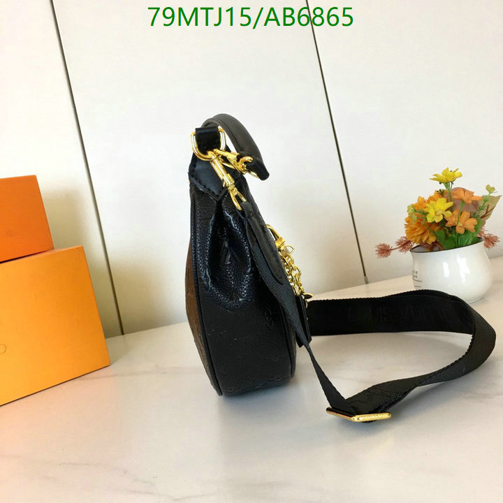 LV-Bag-4A Quality Code: AB6865 $: 79USD