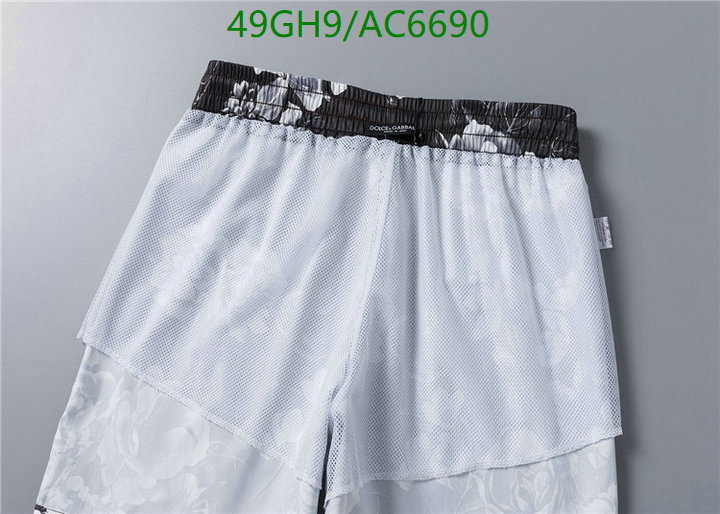 DG-Beach Shorts Code: AC6690 $: 49USD