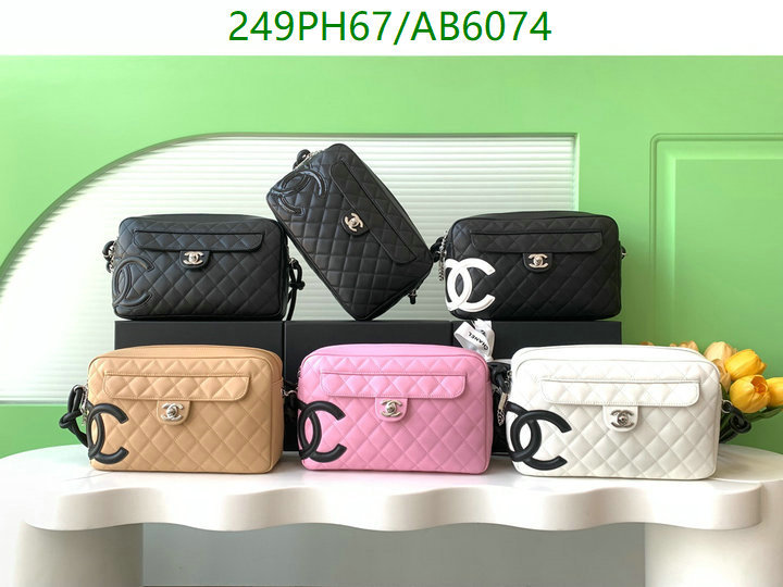 Chanel-Bag-Mirror Quality Code: AB6074 $: 249USD