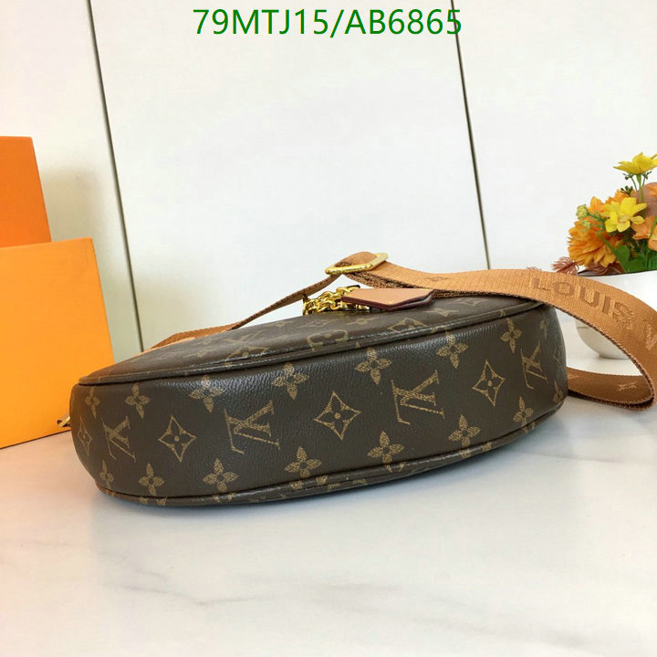 LV-Bag-4A Quality Code: AB6865 $: 79USD