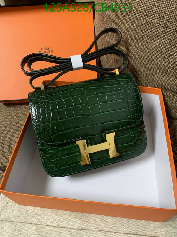 Hermes-Bag-4A Quality Code: CB4934