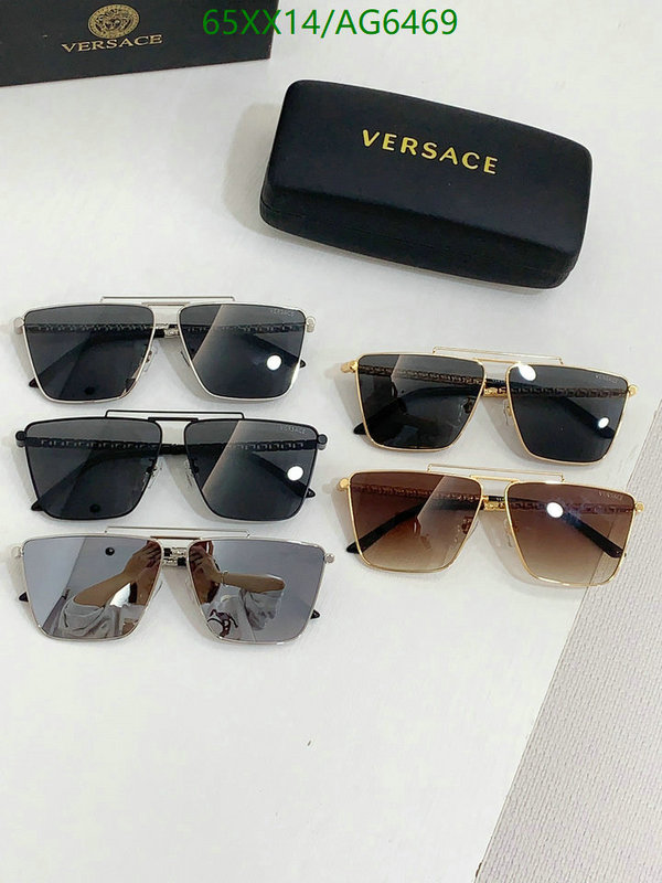 Versace-Glasses Code: AG6469 $: 65USD