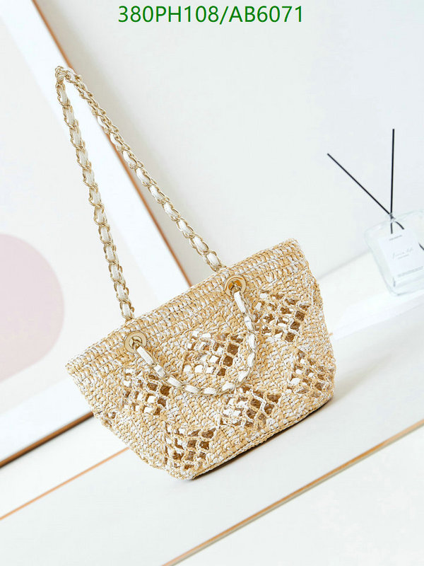 Chanel-Bag-Mirror Quality Code: AB6071 $: 380USD