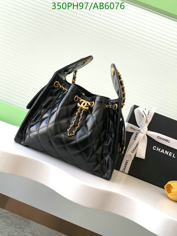 Chanel-Bag-Mirror Quality Code: AB6076