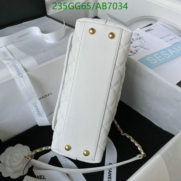 Chanel-Bag-Mirror Quality Code: AB7034 $: 235USD