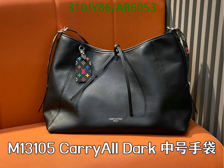 LV-Bag-Mirror Quality Code: AB6053 $: 310USD