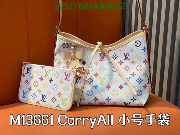 LV-Bag-Mirror Quality Code: AB6052 $: 225USD