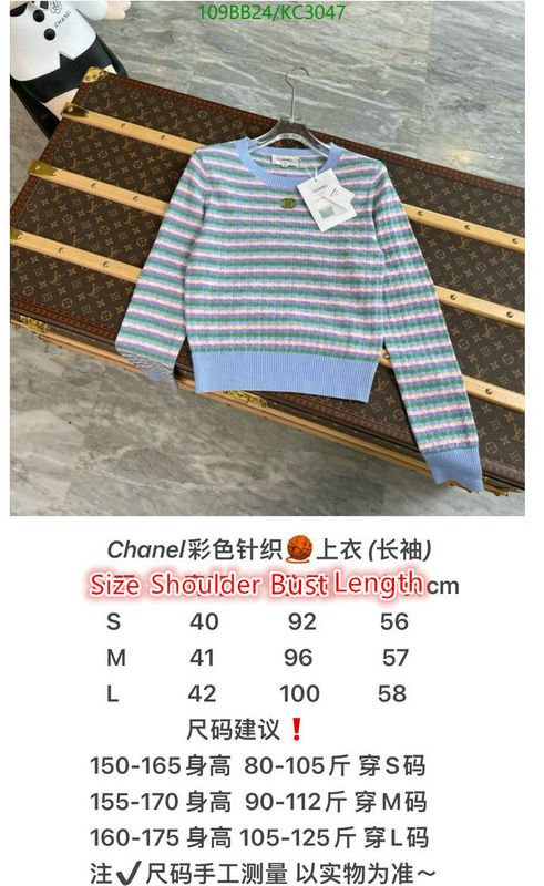 Chanel-Clothing Code: KC3047 $: 109USD