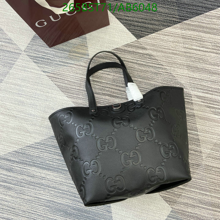 Gucci-Bag-Mirror Quality Code: AB6048 $: 265USD