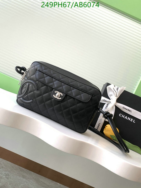 Chanel-Bag-Mirror Quality Code: AB6074 $: 249USD