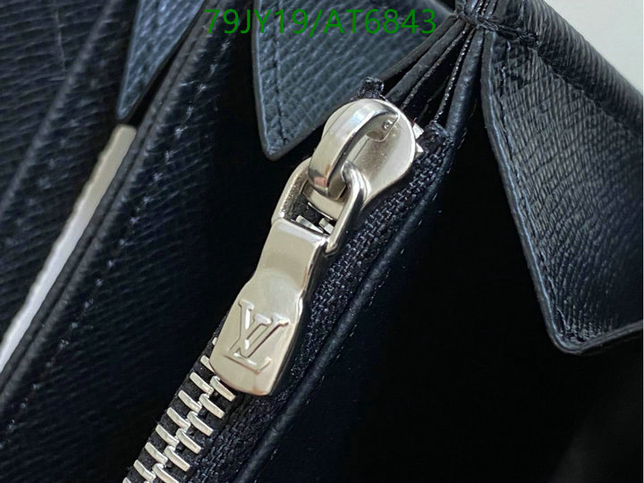 LV-Wallet Mirror Quality Code: AT6843 $: 79USD