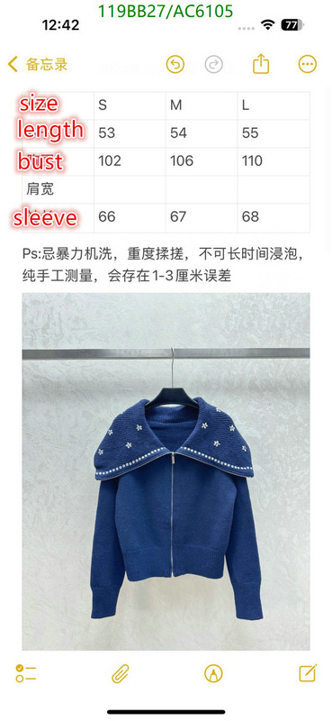 Chanel-Clothing Code: AC6105 $: 119USD